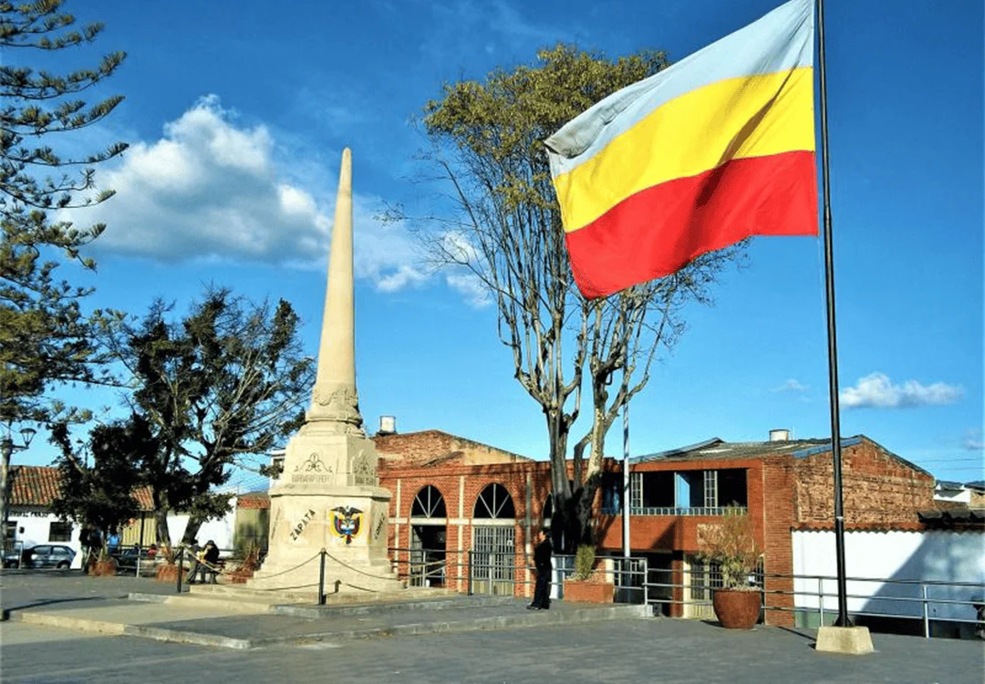 PLAZA DE LOS MÁRTIRES