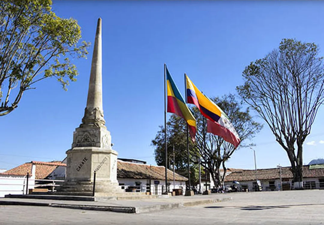 Galería PLAZA DE LOS MÁRTIRES